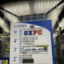 농협정건설빌딩 | 진주셀프사진관 4살 아이랑 베어룸 컨셉 후기 충무공동 나우아름스튜디오