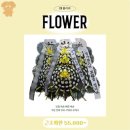 의료법인구의료재단 구병원 | 대구 달서구 구병원장례식장 근조화환 55,000원부터 고급생화 배송