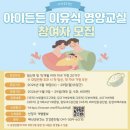 아이든