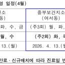 여서동4길 네이버블로그