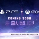 동방부분정비 이미지