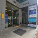 세븐일레븐연신내점 이미지