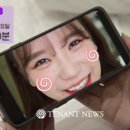 뷰티다아름