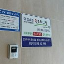 사창6리 이미지