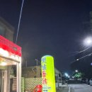 쭘마 즉석떡볶이 이미지