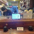 솔잎 - 부산진구 | 제주공항근처맛집 제주시청맛집 제주도숙성회 솔잎 후기