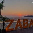 자바카라반 이미지