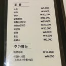 참치다컴 이미지