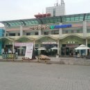 대보유통(주)단양(부산)휴게소 이미지