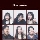 연희노가리플러스