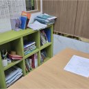 한선생영어사랑영어교습소마곡관 | 학교별 내신에 딱 맞춘 마곡영어 교습은 어떻게 다를까? 한선생영어사랑영어교습소에서 진짜로 느끼는 변화
