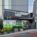 동민약국 이미지