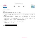 타라건축사사무소