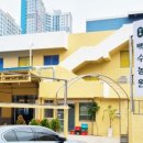 백수농원 이미지