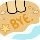 한실약수터 이미지