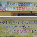 건강한면사무소