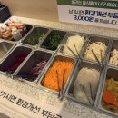 씨유청주율량중앙점 | 청주 율량동 맛집ㅣ샤브뜰 청주율량점 모임하기 좋은 샤브맛집