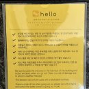 도도스테이 이미지