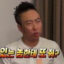 세일민박 네이버블로그