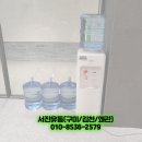 서진유통 이미지