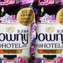 미스티크 이미지