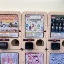 피규어 뽑기 이미지