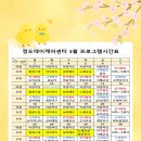 신원동-26 이미지