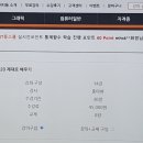 [HD]Illustrator CC 2020 제대로 배우기 이미지