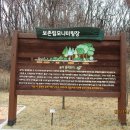 청원주유소 이미지