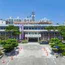 금산보건진료소 이미지