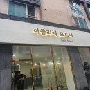 미용실(미용실) 이미지