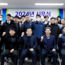 대한건설기계안전관리원 이미지