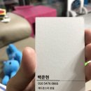 우리동네꼬마김밥 이미지