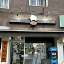 카츠와이찌 - 강남구 논현로63길 25 | 카츠와이찌