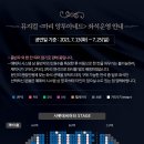 도영도영이 네이버블로그