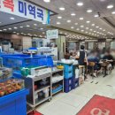 비산사거리 | 안양 비산사거리 회 맛집 횟집 여자수산 방문후기 (내돈내산)