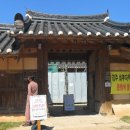 경주한옥마을 이미지