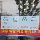 청년정육 이미지