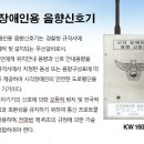 우인미디어테크 이미지