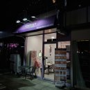 용인 중동 맛집 피자 어셈블 골라 먹는 피자 포장 후기
