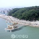 한진정비 충남신문
