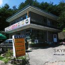 화령목욕탕 이미지