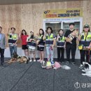 푸른바다독스쿨 이미지