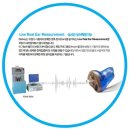 금강디지털보청기 이미지