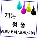 G4911 이미지