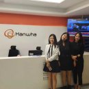 (주)한화 이미지