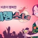 실버스톤 뮤직 이미지