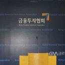 아이엔오엔