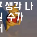 정원이있는안동펜션