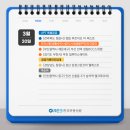 성산아파트3가 2 이미지